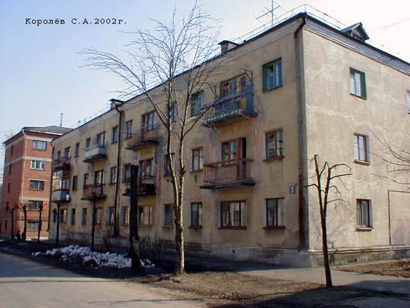 улица Асаткина 30 во Владимире фото vgv