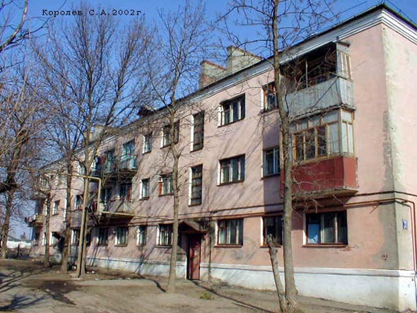 улица Асаткина 31 во Владимире фото vgv