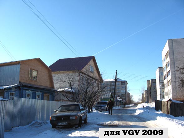 улица Бакулинская во Владимире фото vgv