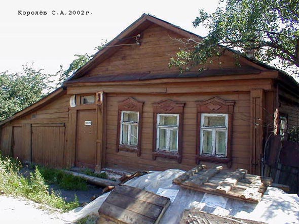 Дом 3 по Бакулинской улице до сноса в 2022 году во Владимире фото vgv