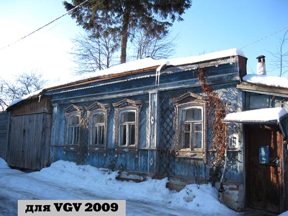 улица Бакулинская 10а во Владимире фото vgv