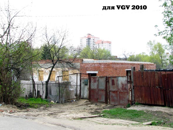улица Балакирева 11 во Владимире фото vgv