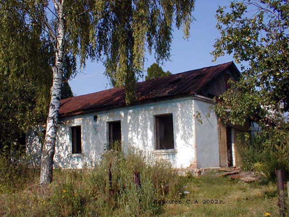 Дом 14 по ул. Балакирева до сноса фото 2002 года во Владимире фото vgv