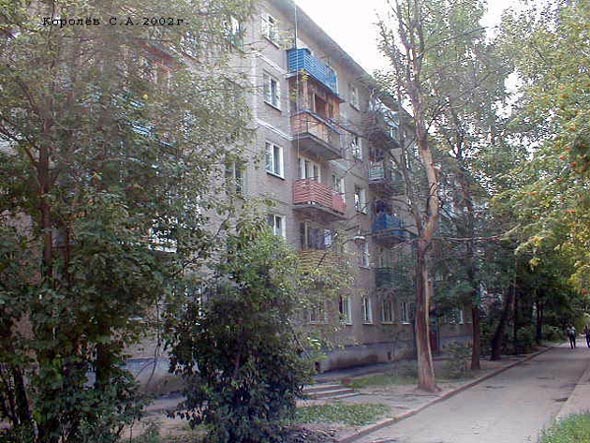 улица Балакирева 27 во Владимире фото vgv