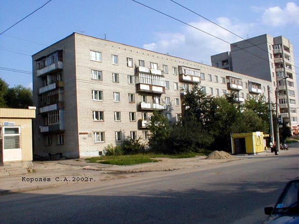 улица Балакирева 28 во Владимире фото vgv