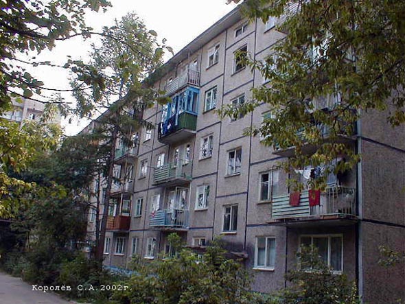улица Балакирева 37 во Владимире фото vgv