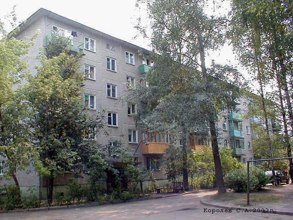 улица Балакирева 37а во Владимире фото vgv