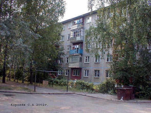 улица Балакирева 37б во Владимире фото vgv