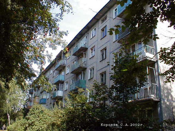 улица Балакирева 37в во Владимире фото vgv