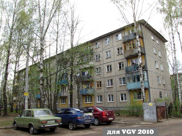 улица Балакирева 37в во Владимире фото vgv