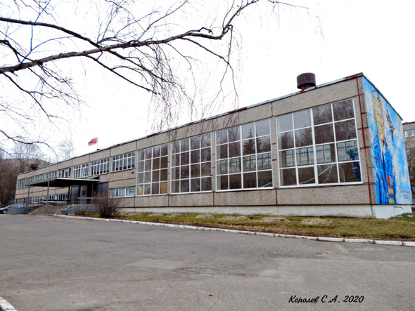 средняя общеобразовательная Школа N 2 им. И.Е. Жукова во Владимире фото vgv