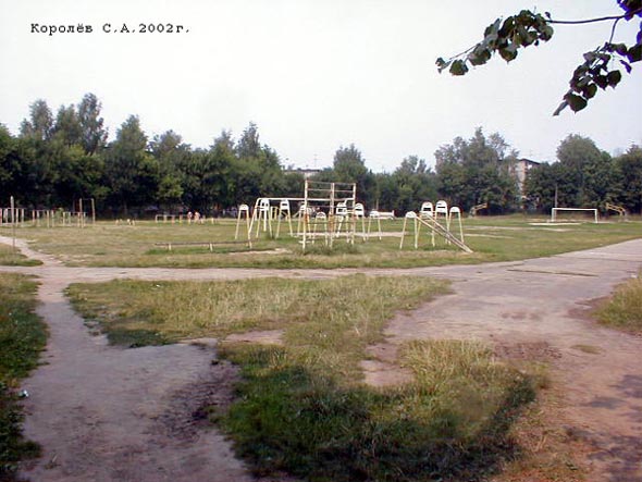 стадион школы N2 во Владимире фото vgv