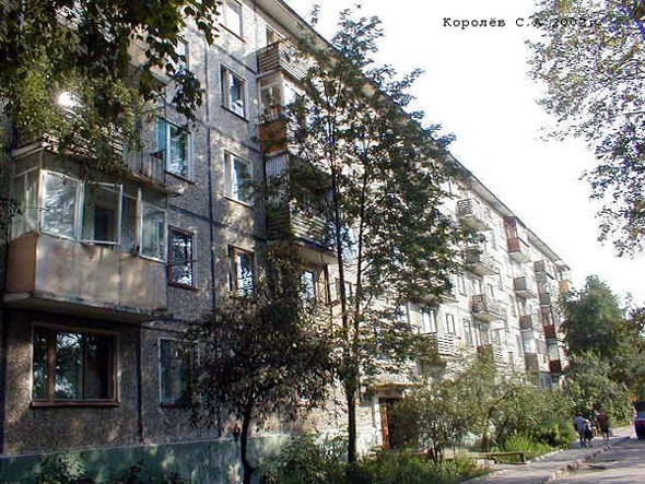 улица Балакирева 41а во Владимире фото vgv