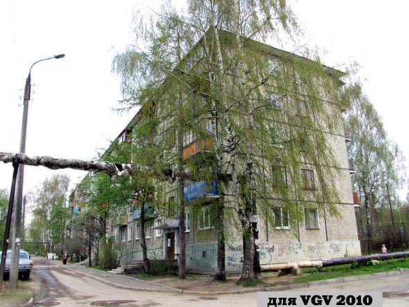 улица Балакирева 41а во Владимире фото vgv