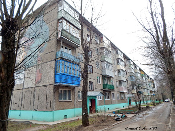 улица Балакирева 43 во Владимире фото vgv