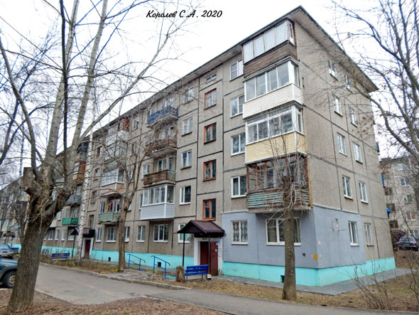 улица Балакирева 43в во Владимире фото vgv