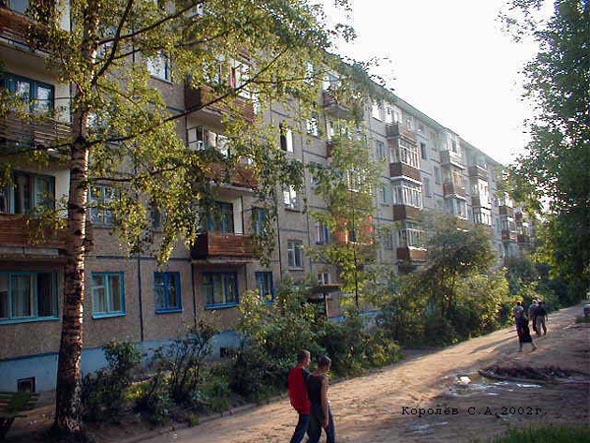 улица Балакирева 53 во Владимире фото vgv