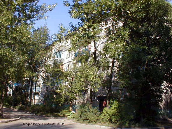 улица Балакирева 57 во Владимире фото vgv