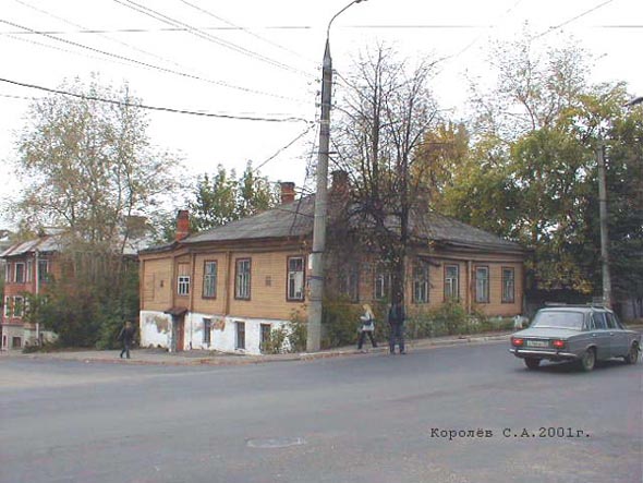 дом 3 по ул. Батурина до сноса в 2011 году во Владимире фото vgv