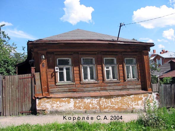 вид дома 6а по ул.Батурина до сноса в 2013 году во Владимире фото vgv