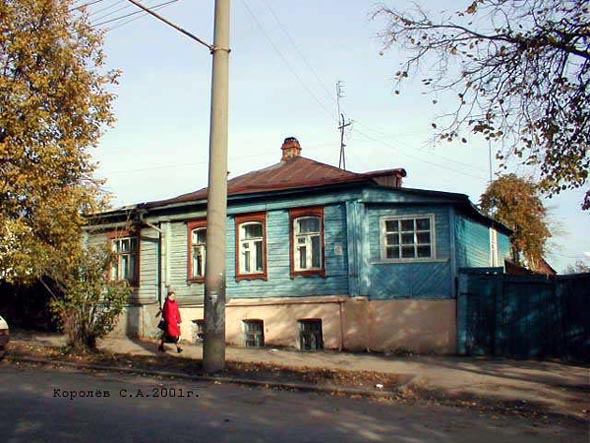 вид дома 12 по улице Батурина до сноса в 2022 году фото 2001 и 2019 гг. во Владимире фото vgv