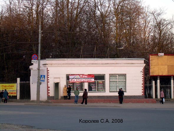 улица Батурина 26и во Владимире фото vgv