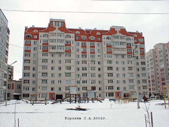 улица Батурина 33 во Владимире фото vgv