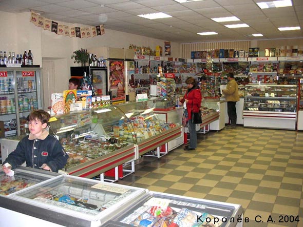 магазин Продукты на Батурина 33 во Владимире фото vgv