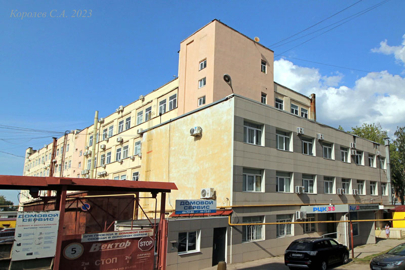 улица Батурина 39 Бизнес Центр Вектор во Владимире фото vgv