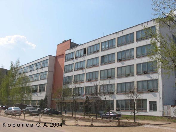 вид здания СКТБ Вектор в 2001-2004 гг. во Владимире фото vgv