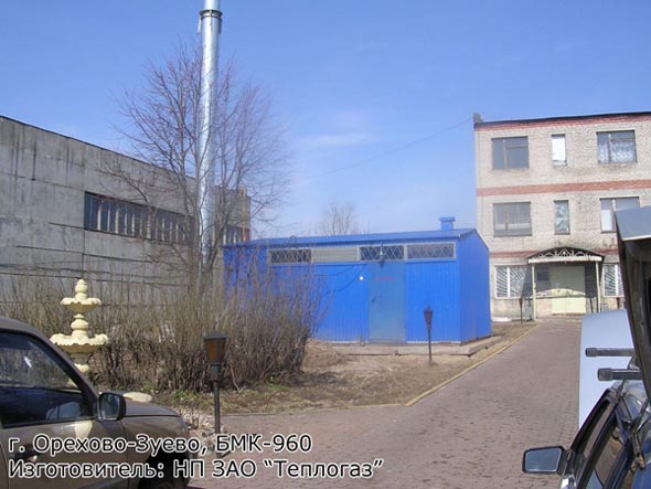 НП ЗАО «Теплогаз» - проектирование и строительство автономных котельных во Владимире фото vgv