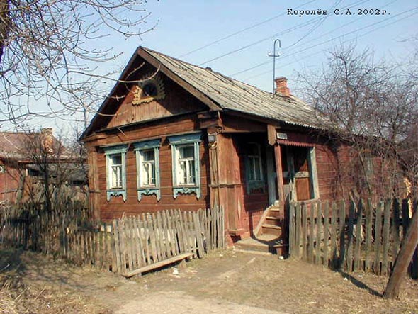 Дом 62 по ул. Батурина фото 2002 г. (снесен 2009-2012 гг.) во Владимире фото vgv
