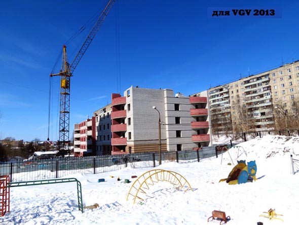 строительство дома 14б по ул.Белоконская 2012-2013 гг. во Владимире фото vgv