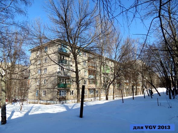 улица Белоконской 15а во Владимире фото vgv