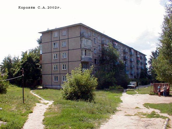 улица Белоконской 15в во Владимире фото vgv