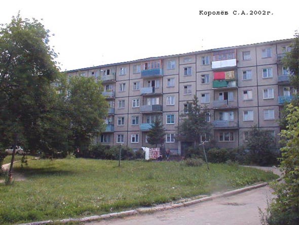 улица Белоконской 15в во Владимире фото vgv
