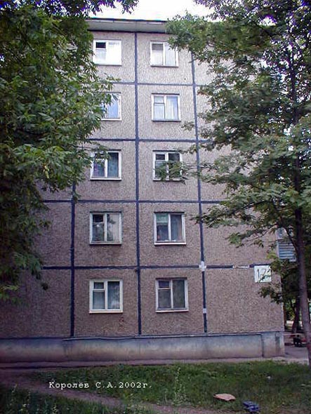 улица Белоконской 17 во Владимире фото vgv