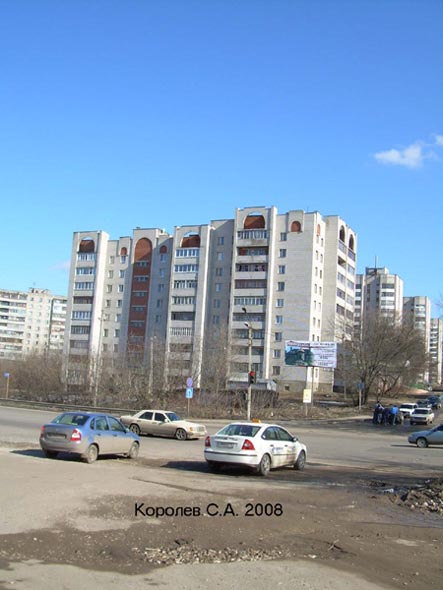 улица Белоконской 18 во Владимире фото vgv