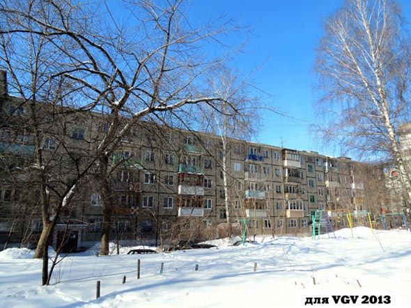 улица Белоконской 21 во Владимире фото vgv