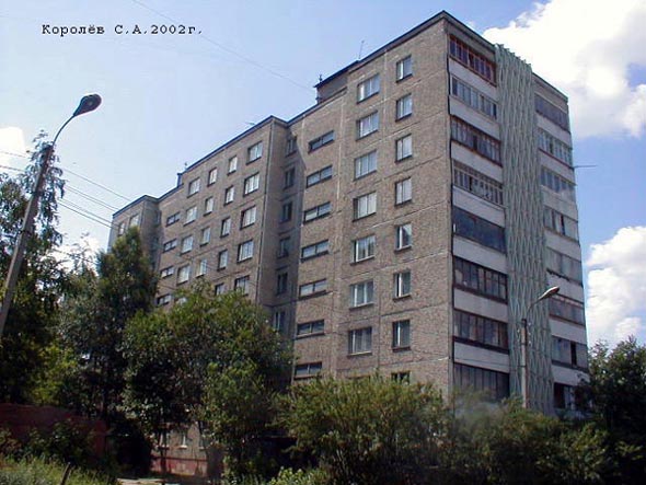 улица Белоконской 25 во Владимире фото vgv