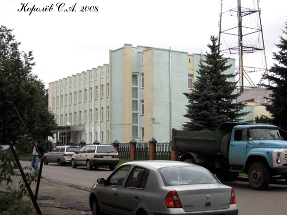 «закрыто 2007»Глазной центр офтальмологическое отделение во Владимире фото vgv