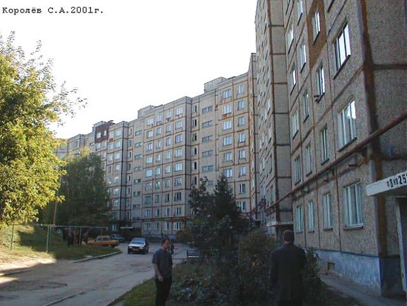 улица Безыменского 1 во Владимире фото vgv
