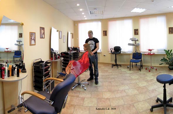 Салон-парикмахерская Софи (3 этаж) во Владимире фото vgv