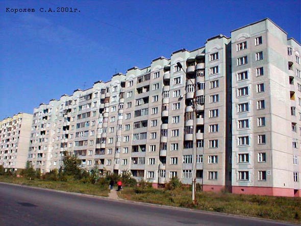 улица Безыменского 12 во Владимире фото vgv