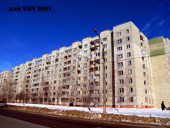 улица Безыменского 12 во Владимире фото vgv