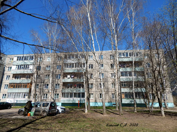 улица Безыменского 13б во Владимире фото vgv