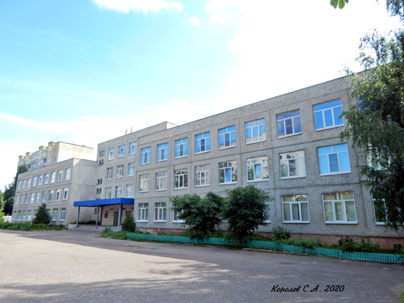 Средняя общеобразовательная Школа N 40 во Владимире фото vgv