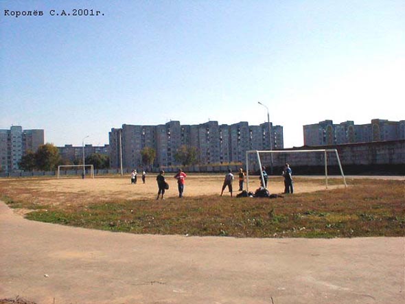 школьный стадион школы N 40 во Владимире фото vgv