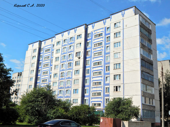 улица Безыменского 16а во Владимире фото vgv