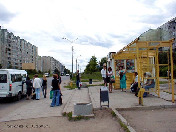 остановка магазин Ополье на Безымекнского 17 - в центр во Владимире фото vgv